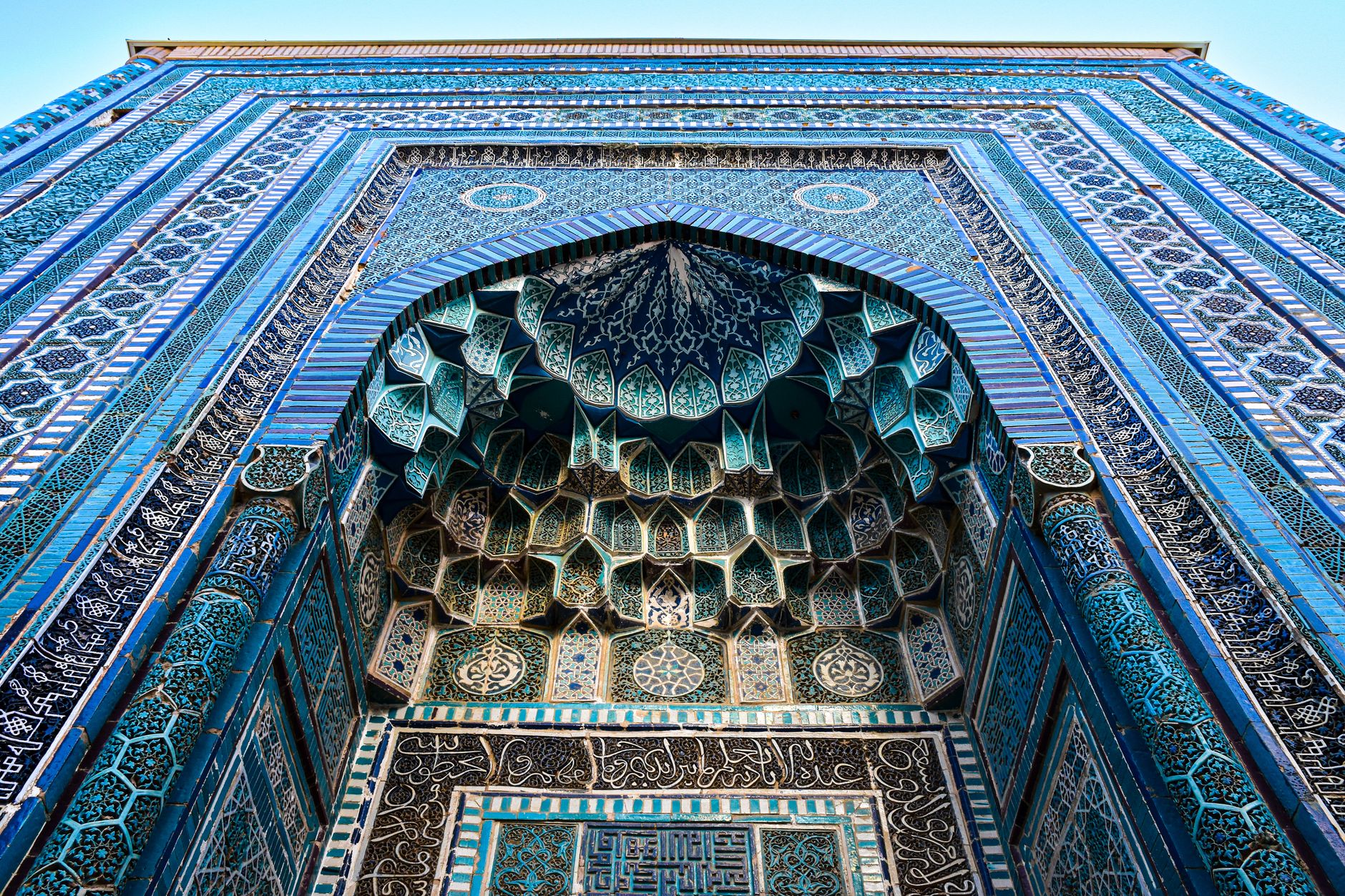 Samarqand me'moriy sirlari